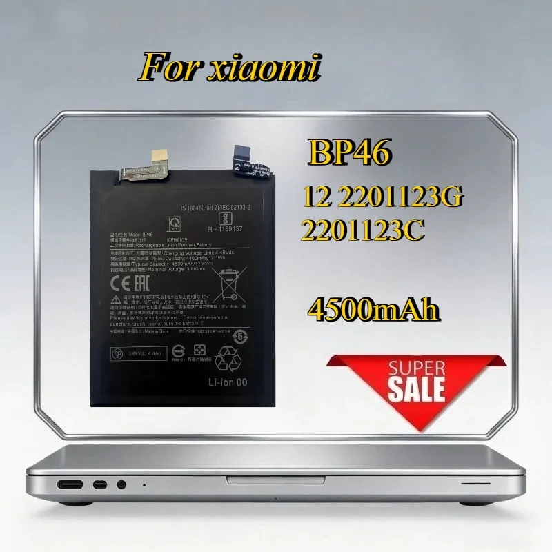 

New High quality 4500mAh BP46 4500mah Phone Battery for xiaomi 12 2201123G 2201123C Mobile Phone Parts Rechargeable battery