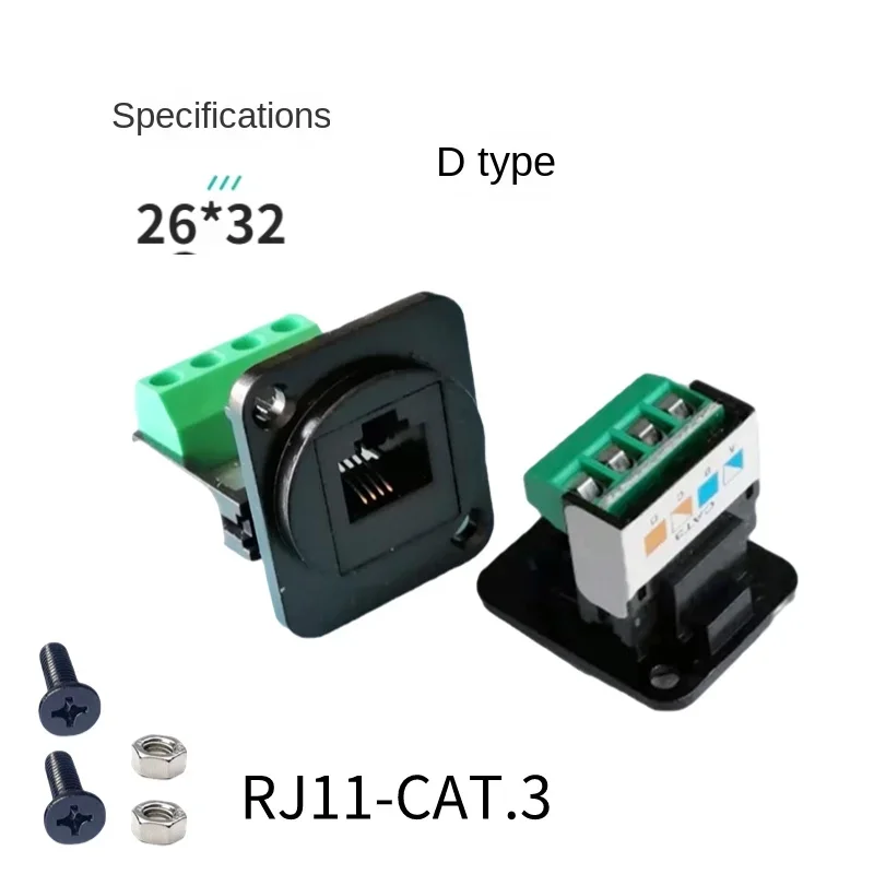 D-type screw fixed telephone equipment voice connector module, RJ11 CAT.3 terminal black and silver 6P4C