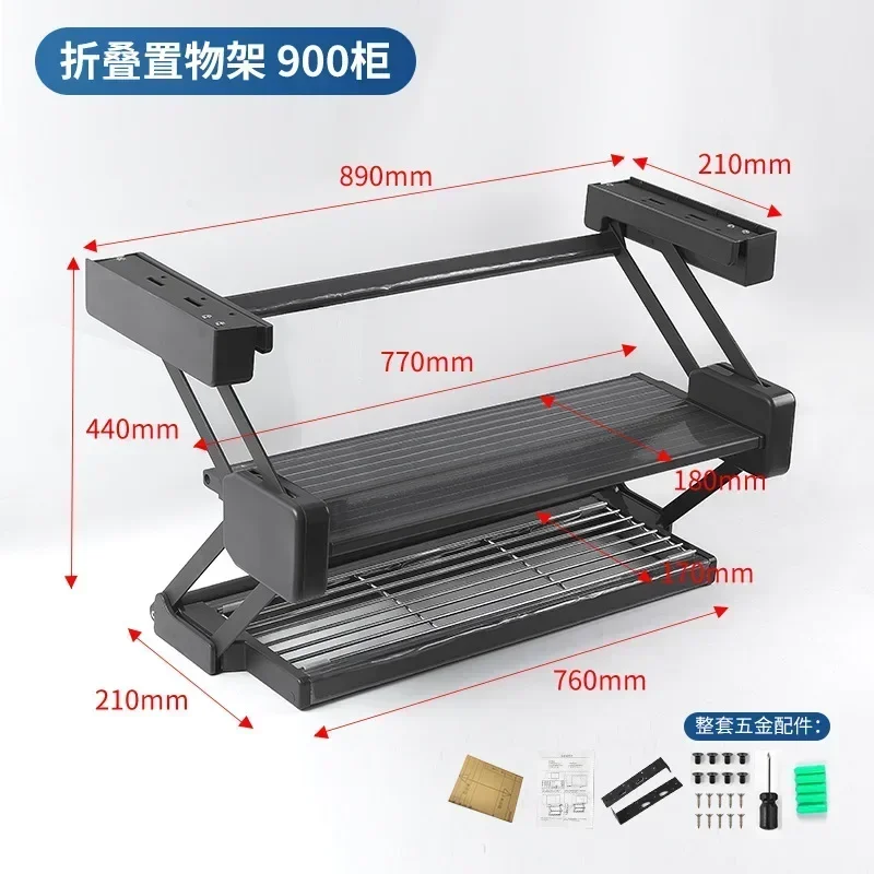 Cabinet, Condiments, Dishes Storage, Storage Rack, Lift Basket, Pull-down Kitchen Folding Rack