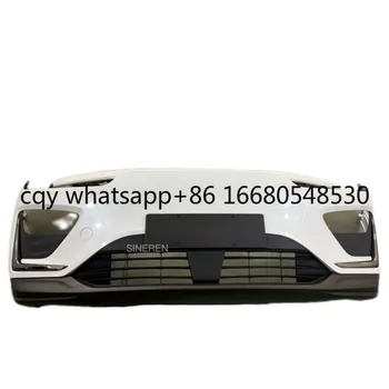 SINEREN New Chinese Auto Bumper S37-2803100 for NETA X Spare Parts Assembly Anti-Collision Beam Accessories Exhaust Bumper