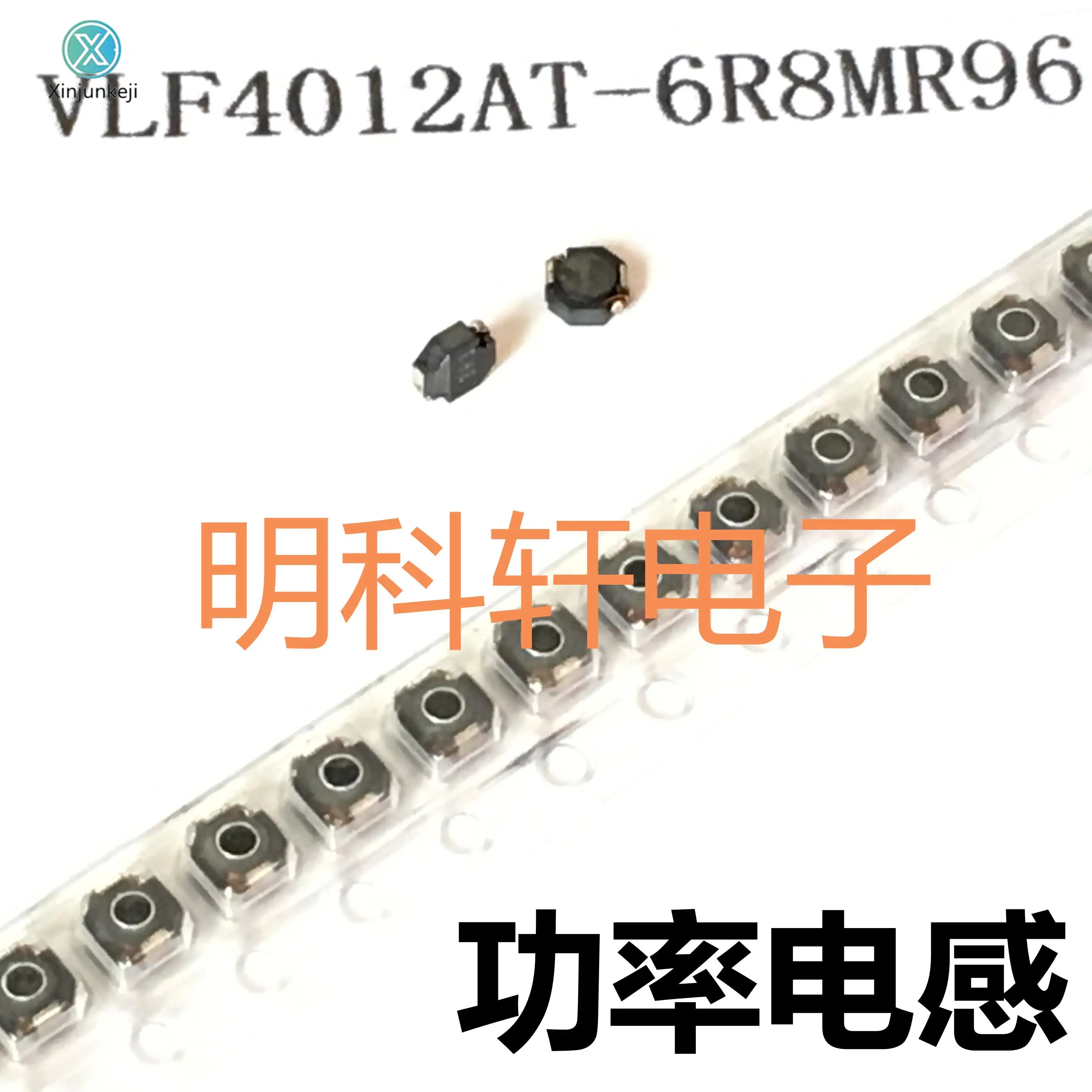 

20pcs orginal new VLF4012AT-6R8MR96 SMD power inductor 6.8UH 0.96A