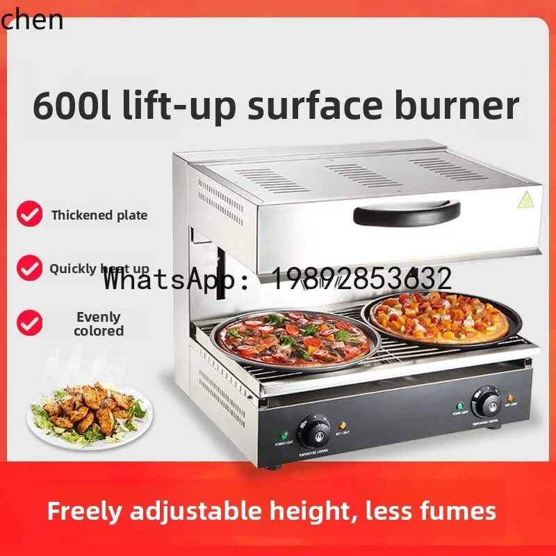 AA  Lifting Electric Hot Surface Fire Stove Smokeless Bottom Surface Grill Surface Oven