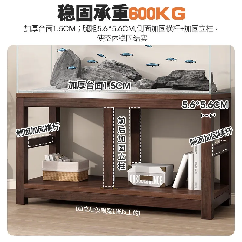 Fish tank shelf solid wood bottom cabinet base double-layer household fish tank special cabinet placement