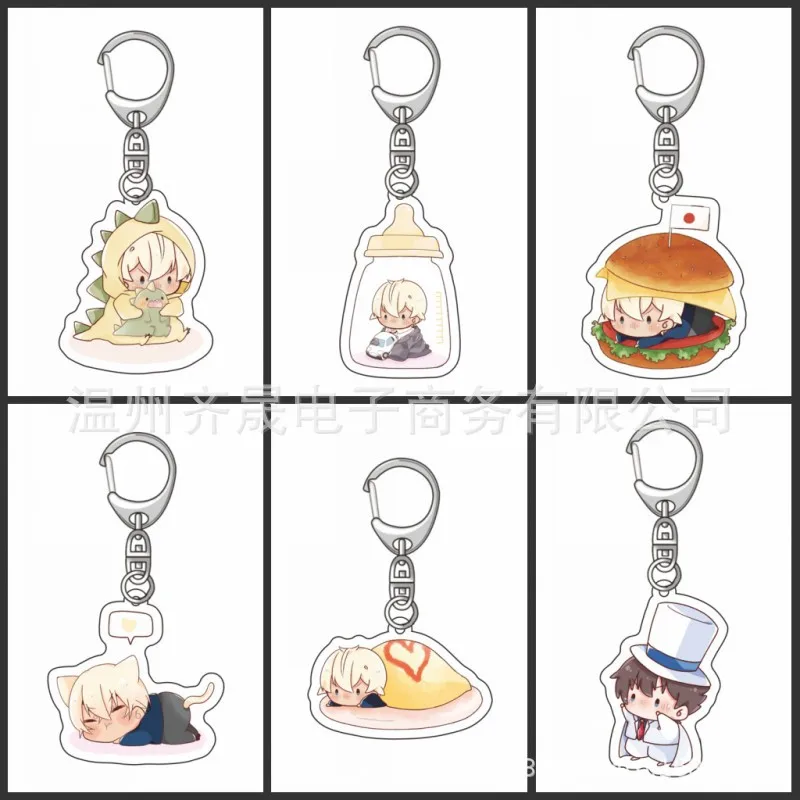 Anime Wild Police Stor Acrylic keychain anime standing brand Kuihara Ai Conan Maoran Kudo Shinichi Car pendant Fans gifts