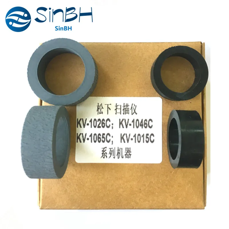 1Set KV-S1046C Scan… - image