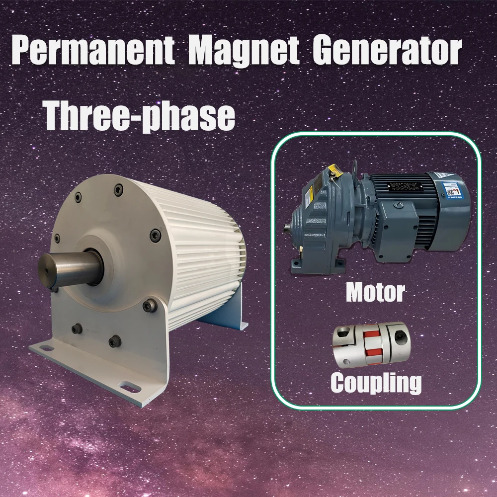 Бесплатная энергия Компактная структура Высокообъемный ветрогенератор 500 об/мин 40 кВт 380 В В ветряная мельница AC DC Power Магнитный генератор переменного тока