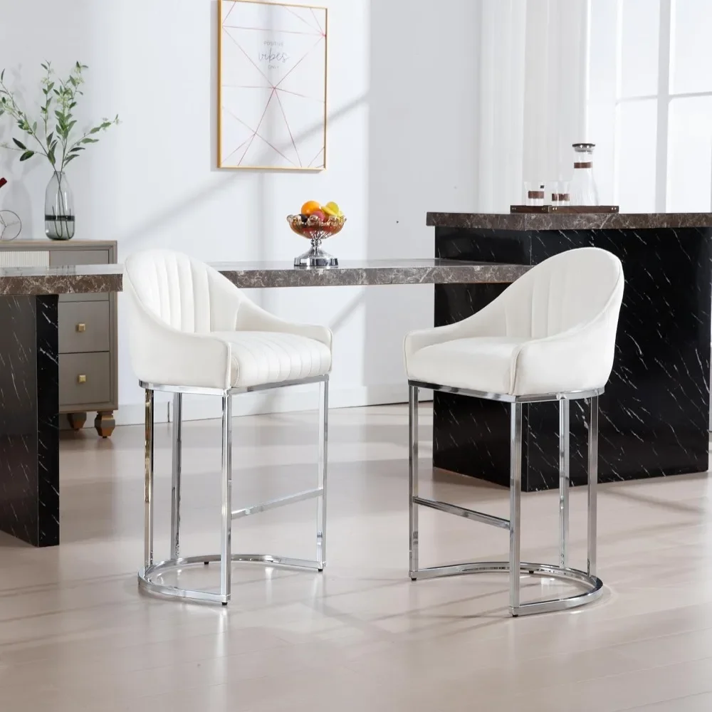 

Counter Height Bar Stools Set of, 27.5" H Modern Barrel Counter Stools with Shell Back and Metal Base,