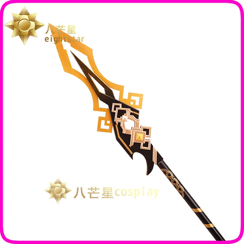 Game Genshin Impact Zhong Li Vortex Vanquisher Spear s Halloween Christmas Fancy Party Costumes Accessories