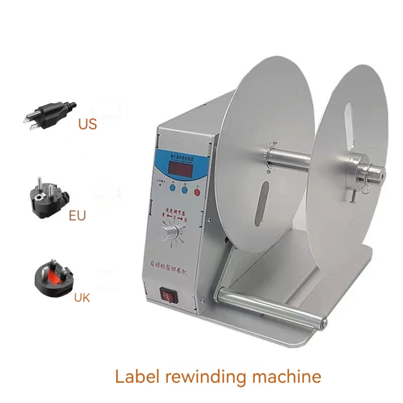 Automatic Label Dispenser Device Self-adhesive Label Stripping Machine Label Tearing Machine Portable Label Applicator Sticker