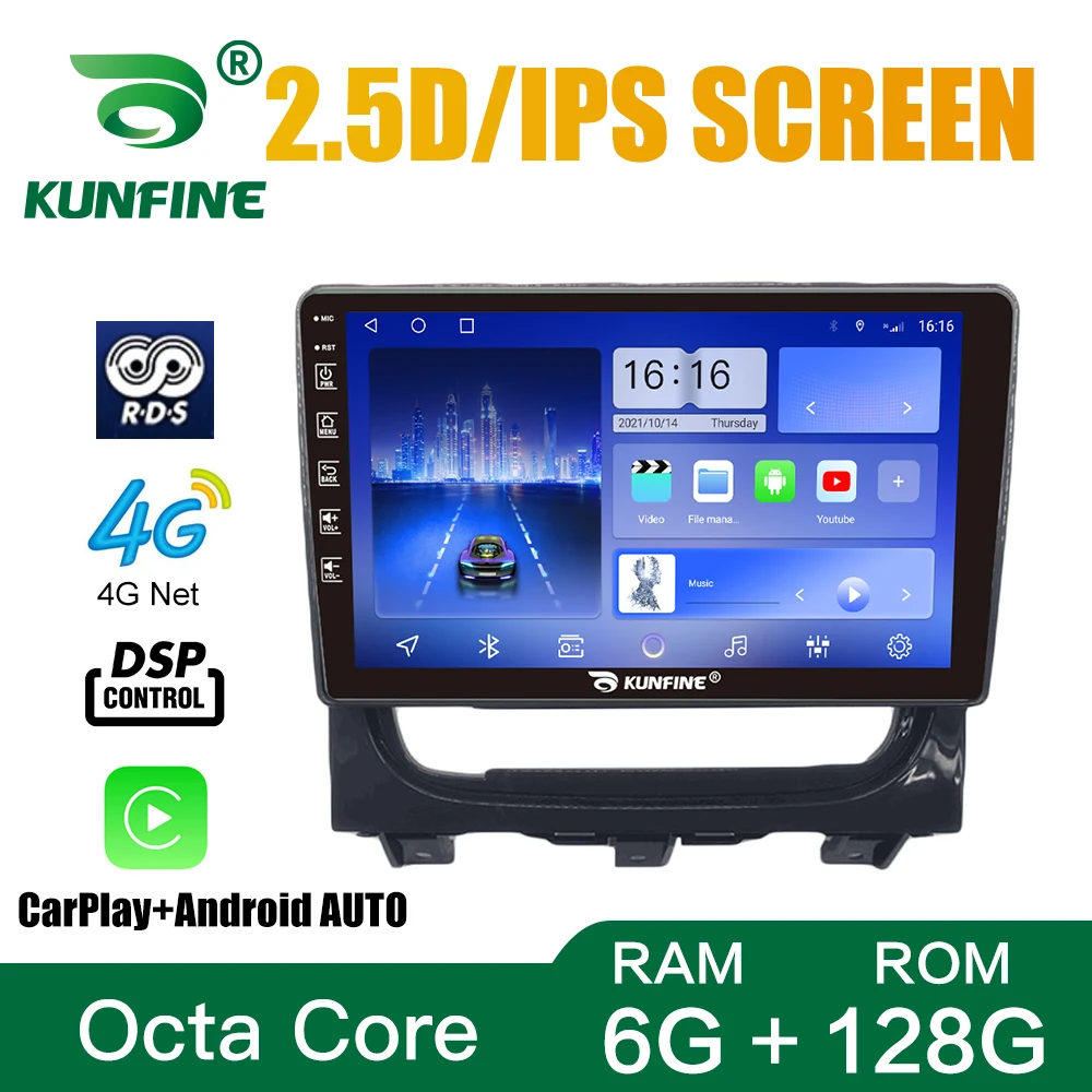 Car Radio For FIAT STRADA UV GREY Octa Core Android Car DVD GPS Navigation Car Stereo Device Headunit Carplay Android Auto