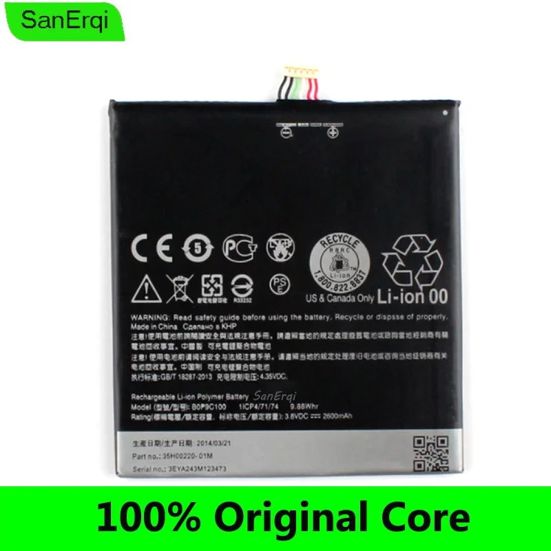 BOP9C100 для HTC Desire 816 800 аккумулятор D816 D816W 2600 мАч A5 816v 816t 816e аккумулятор высокого качества