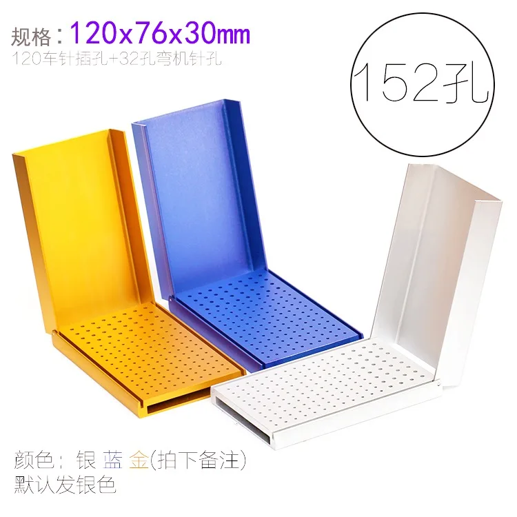 

Dental Material Metal 152 Hole High and Low Speed Needle Frame Can Disinfect Oral Tools Needle Box Disinfection Box at High Temp