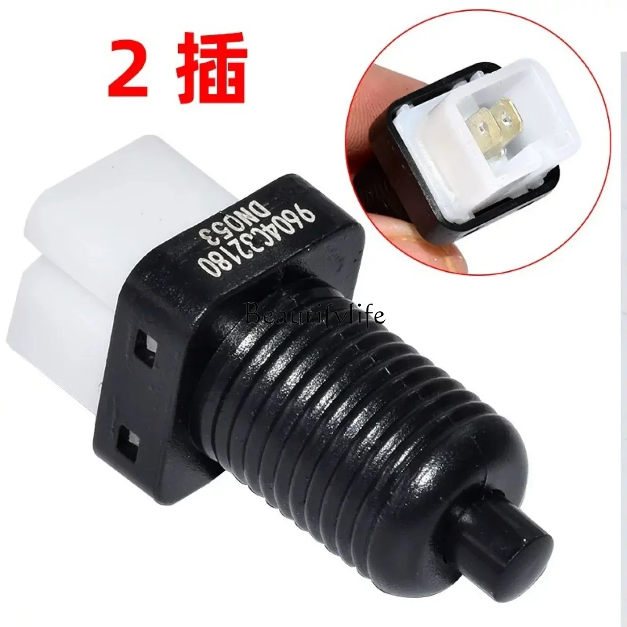 

Car brake lights, car reversing lights 4534.11 9643184680 4534 37