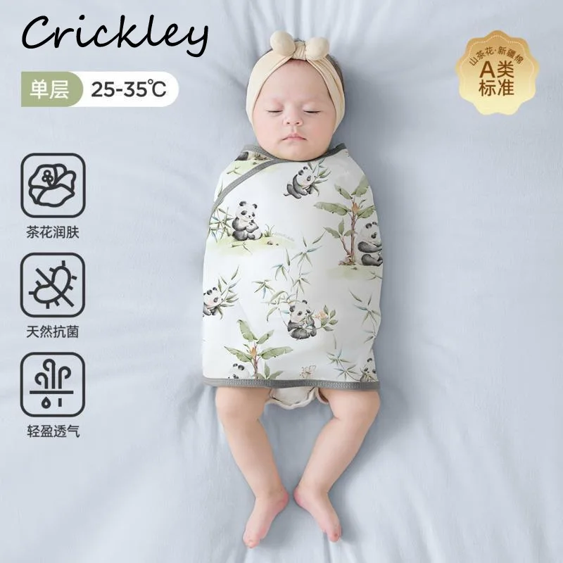 

Spring Summer Baby Swaddle Blanket Strap Protect Belly Baby Boys Girls Sleeping Blanket Wrap for New Born 0-12 Months