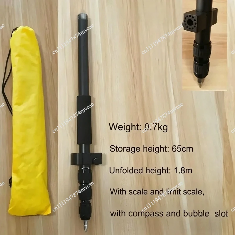 1.8 m  1.5m telescopic measuring rod Carbon fiber portable medium rod bracket