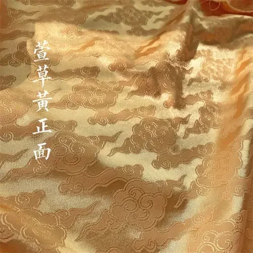 Sihe Ruyi Cloud Patroon Jacquard Stof Effen Kleur Oude Han Pak Paard Rok Top Jurk Diy Naaien Doek Groothandel Materiaal