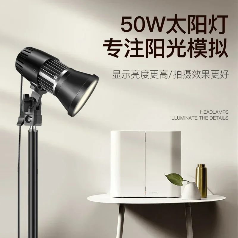 Food supplement light LED photography sun spotlight shooting photography anchor supplement light