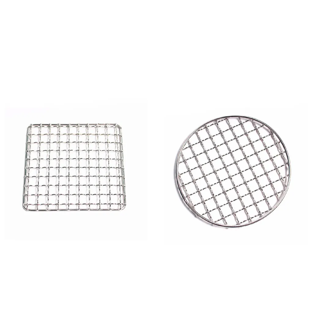 Grill Mesh Tools Household Firm Barbecue Net for Home Garden Park