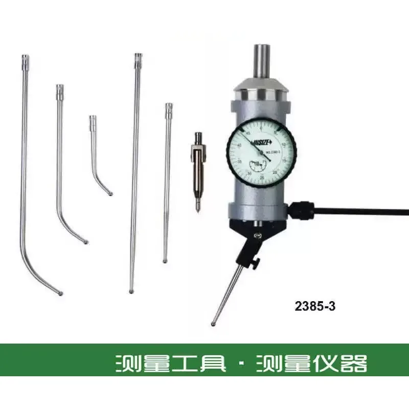 INSIZE fixed center table 2385-3 center lever table to find the regular search gauge machining center correction table (1pcs)