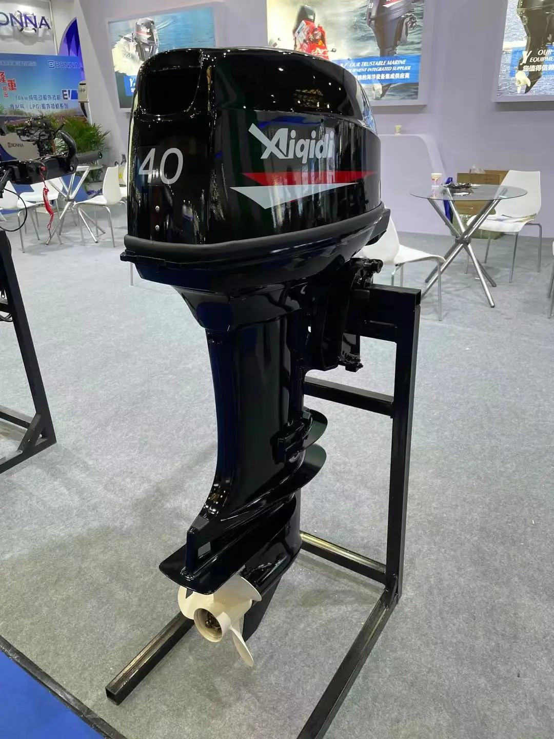 AIQIDI 2 Stroke 40hp Outboard Motor