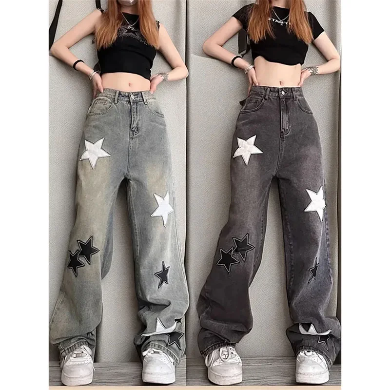 

New Star Jeans Women's Loose Large Size 3XL Straight Wide-Leg Pants Female Fashion High-Waisted Denim Pants Cowgirl Trousers