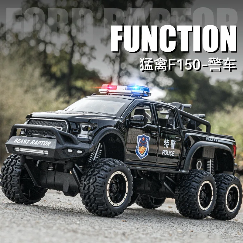 

1:28 Raptor Alloy Off-Road Police Car Model Children's Toys Sound and Light Pull Back Diecast Alloy Car Model Collectible