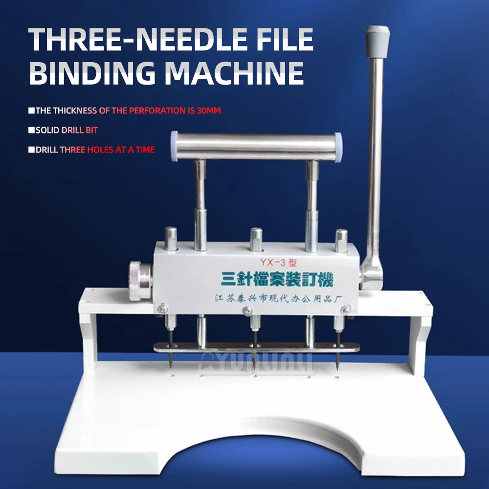 File Binding,Modern Three-Needle Personnel File Binding Machine, Three-Hole Punch, Manual Hole Punch