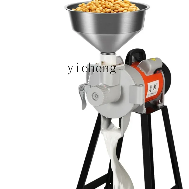 

Soybean Milk Machine Commercial Grinding Machine Stonewashed Automatic Electric Beater Breakfast Shop