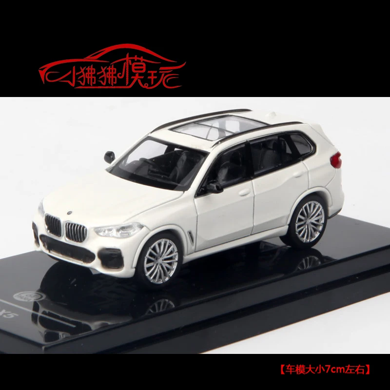 PARA64 1:64  BMW X5 X7 M8 Limited collection of die-casting alloy car models