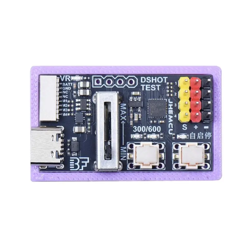 B03B-For DSHOT ESC Test Module Brushless ESC Testing Tool Potentiometer Button For DSHOT 300 600