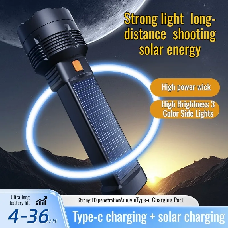 Portable Flashlight Outdoor Super Bright  Twocolor Side Light High Light Solar Flashlight TypeC Rechargeable Portable Small