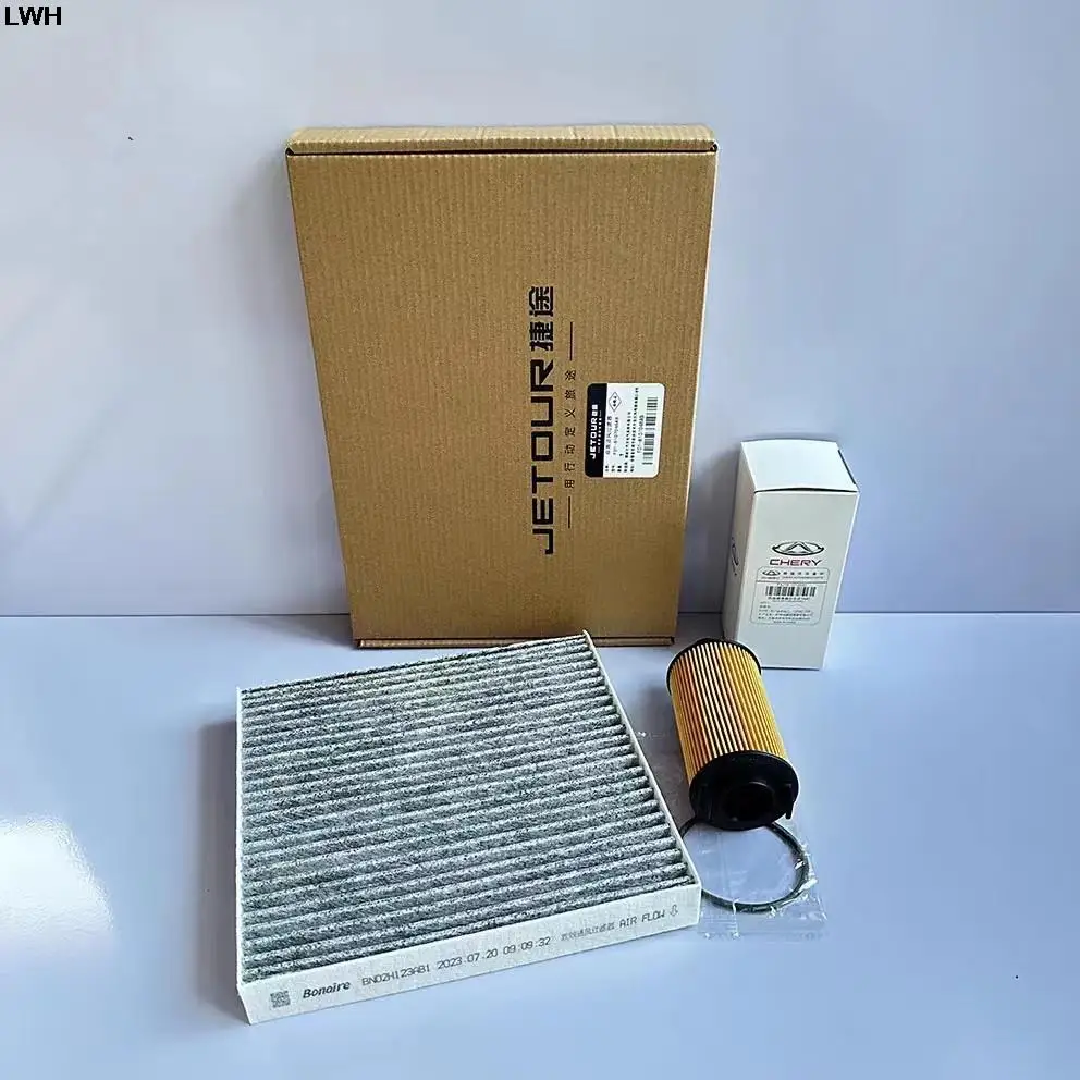 3pcs/set Filter Set for JETOUR X70S,X70 PLUS, Coupe,JETOUR X90 PLUS,JETOUR X95, 1.6T Air Filter&Oil Filter&Cabin Filter