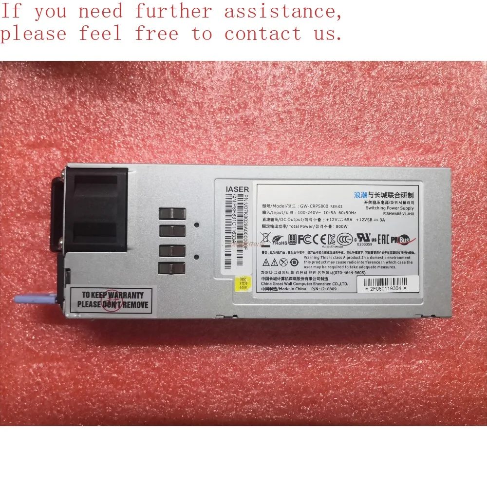 

For GW-CRPS800 800W GreatWall 5212M4 5280M4 power supply, spot warranty for one year