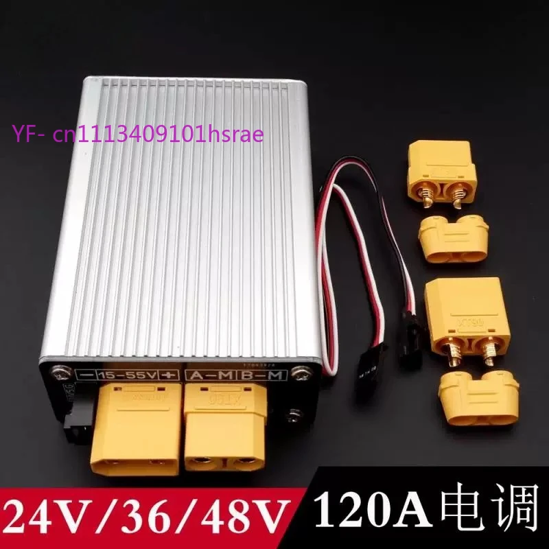 3S-12S High Voltage Bidirectional Brushed ESC, 12V 24V 36V 48V Speed Controller for RC Tank Crawler Car and Boat