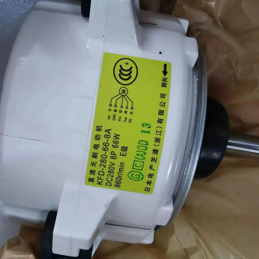 Second handAir conditioning 5MXS90E2V3B 4MXS80E7V3B DC fan motor KFD-280-66-8A Part number 300939P 5007826 Spot Tested good