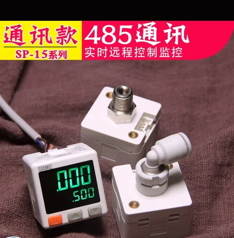 Digital pressure gauge, electronic switch, digital RS485 communication, Modbus vacuum negative pressure gauge, SP15P