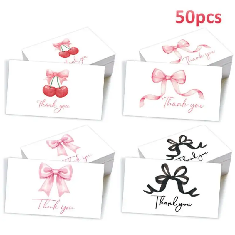 #26 Latest Party Invitations Offers