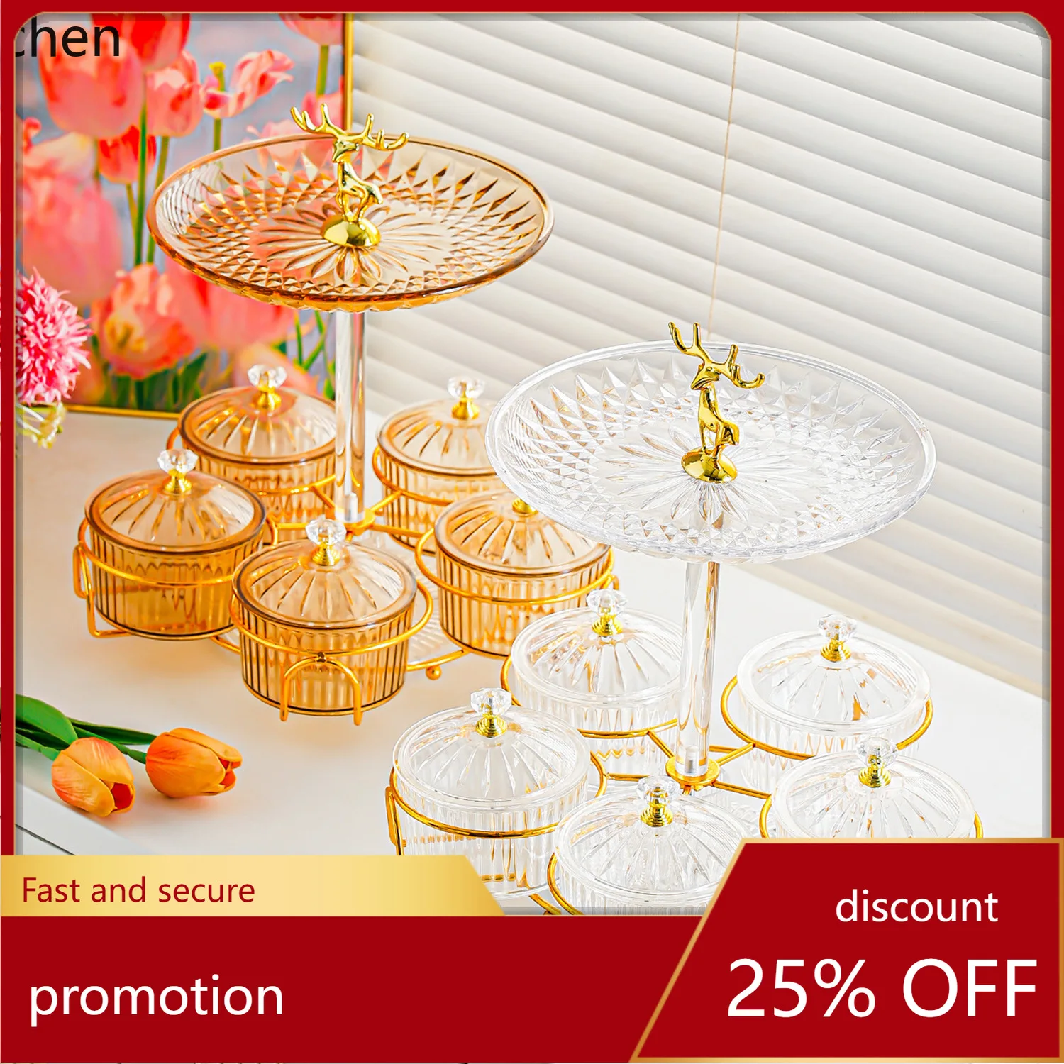 

ZML Household Living Room Coffee Table Multi-layer Storage Fruit Tray Rotating Nut Snack Tray High-end