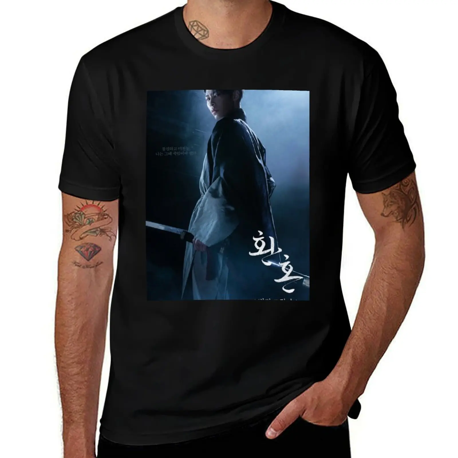 alchemy of souls 2 : light and shadow korean drama T-Shirt Basic Short Sleeve Cotton Blend T-Shirt