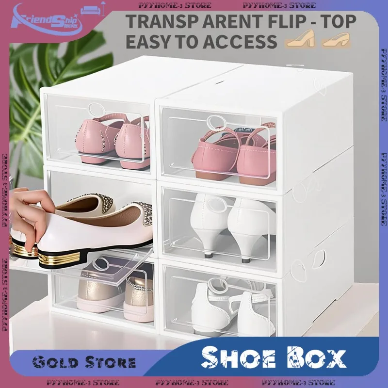 

2/6 шт. складные коробки для обуви, пластиковые штабелируемые прозрачные утолщенные ящики для обуви, органайзер для обуви, чехол для домашнего хранения, контейнер для обуви