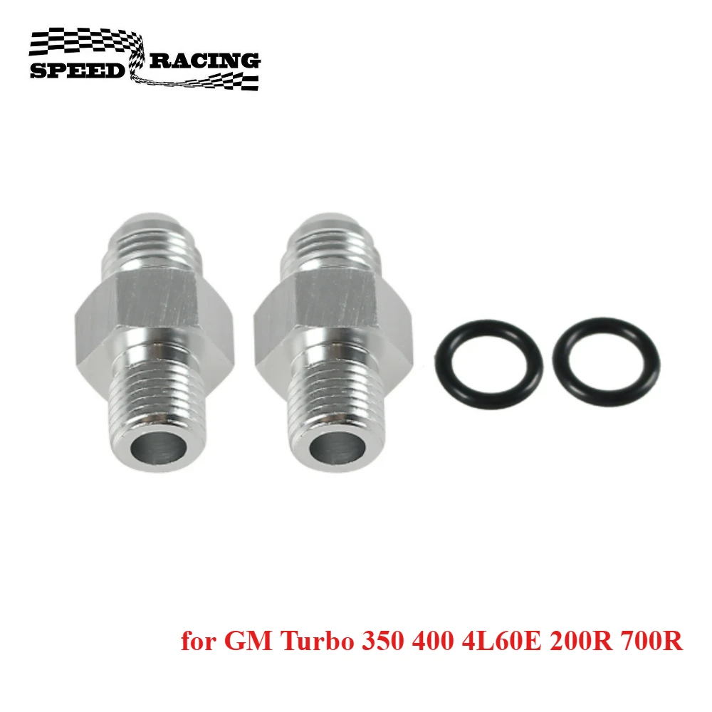 2X 6AN Transmission Oil Cooler Adapter Fittings for GM Turbo 350,400,700R,4L60E