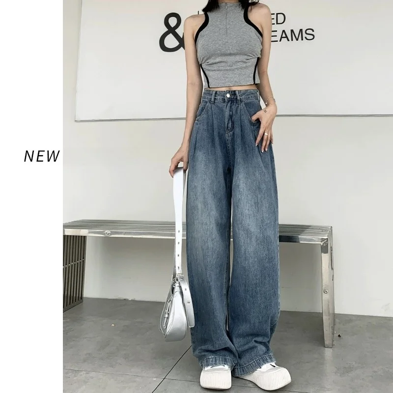

High Waist Wide Leg Jeans Women's Vintage Versatile Loose Slimming Straight Cut Long Dra Floor-Length Trousers