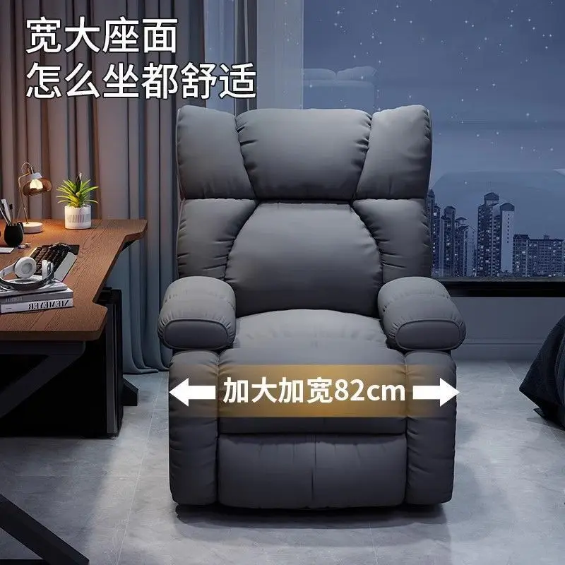 Gaming Recliner Chair 2