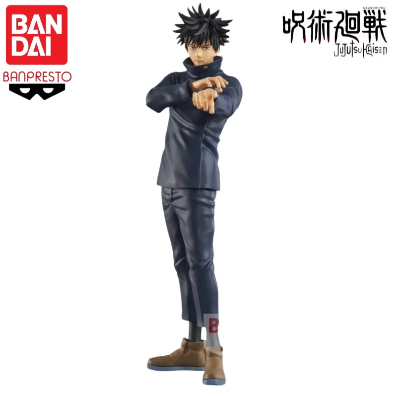 Auf Lager Original Modell Puppe Marke Neue Boxed Bandai Jujutsu Kaisen Fushiguro Megumi Animation Peripheriegeräte Action Figur Modell