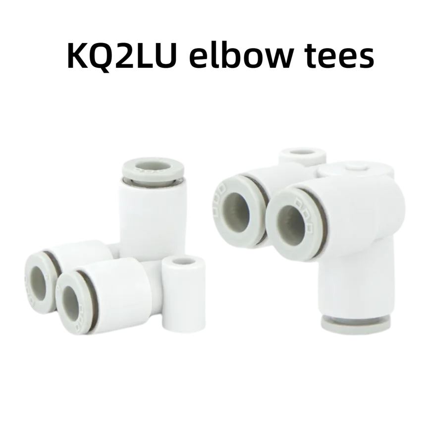 

Tee joint PU Quick insert KQ2LU/KJU/KJT reducer nipple joint