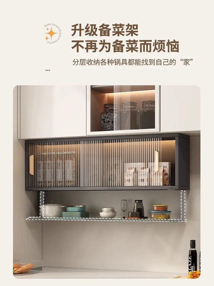 Honeycomb aluminum alloy kitchen wall cabinet sliding door wall cabinet balcony bathroom wall storage cabinet custom glass