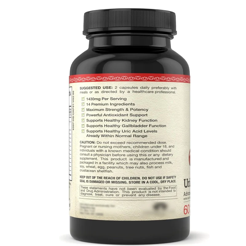 Uric acid support formula | including sour cherry concentrate, celery seed extract+12 high-efficiency ingredients