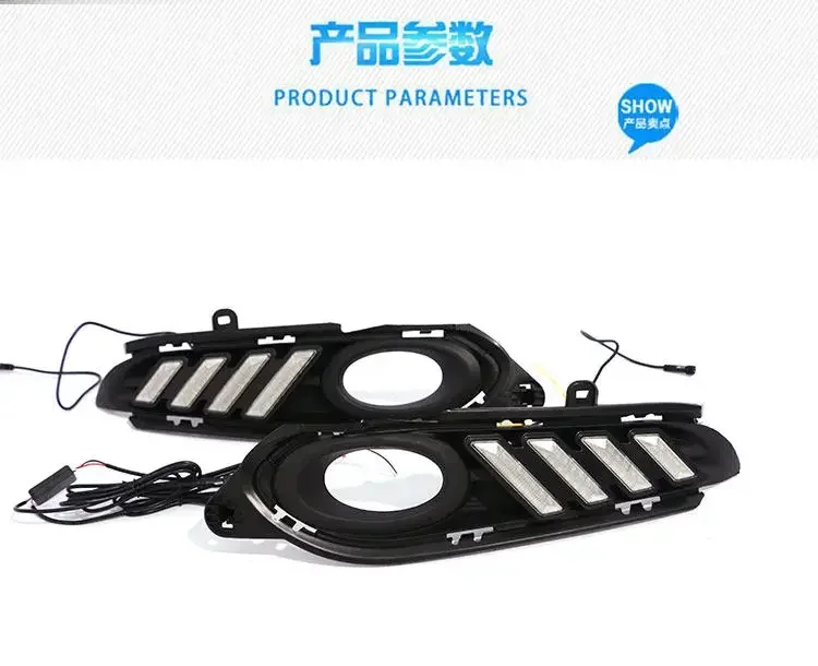 For Honda Vezel HRV 2015-2018 Car Led Daytime Running Light Dynamic Turn Signal Front Fog Lamp Modification 12V Daylights detail image 2
