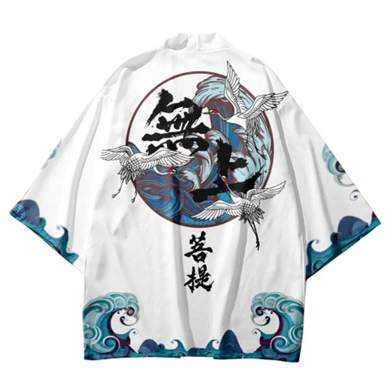 Crane & Chinese Character Traditional Kimono Japanese Men And Women Cardigan Yukata Kids Summer New Trendy Beach Wear Haori