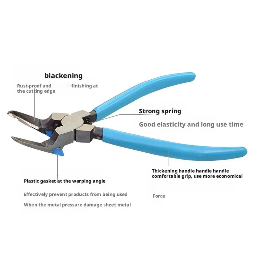 سيارة كليب كماشة متعددة الوظائف قطري كماشة التيلة السيارات مشبك أداة إزالة الصواميل سيارة برشام تشديد كماشة سلك تجريد ذو طيات #6